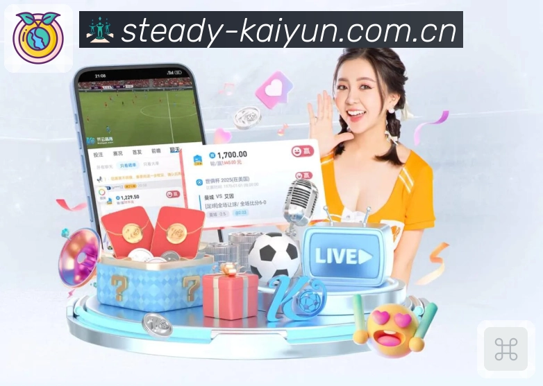 世界杯买球appApp